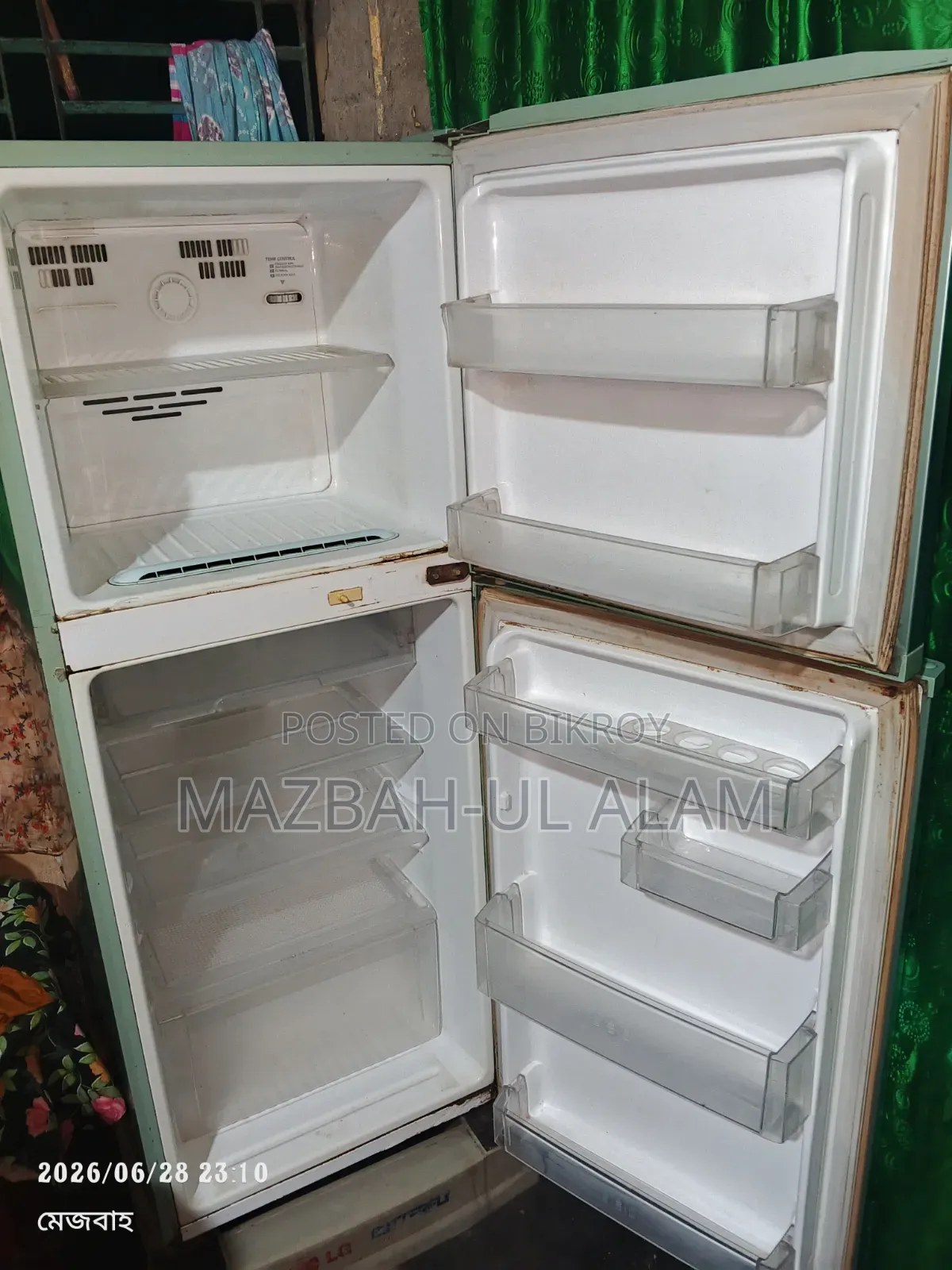 ফ্রিজ Lg, Mini