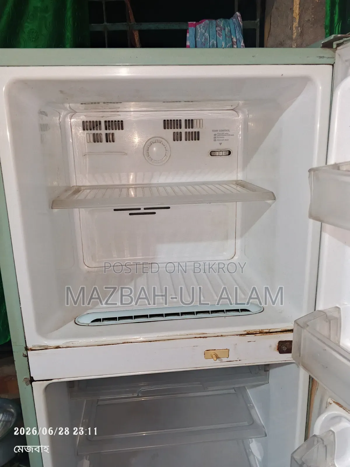 ফ্রিজ Lg, Mini