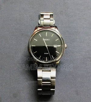 Vintage Seiko SUR051P1