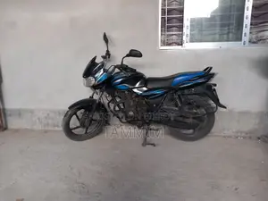 Bajaj Discover 100 2018 Blue