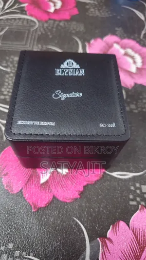 Elysian Signature