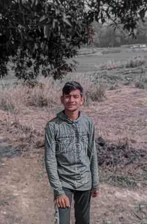 চাকরি প্রয়োজন