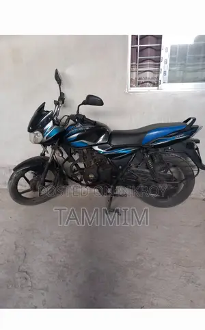 Bajaj Discover 100 2018 Blue