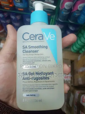 Cosmetics Beauty