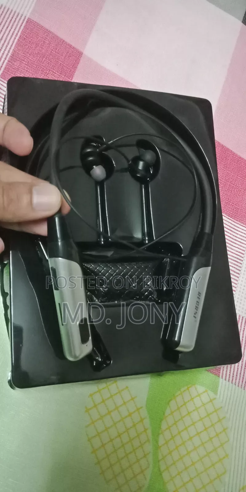 নেকব্যান্ড ইয়ারফোন