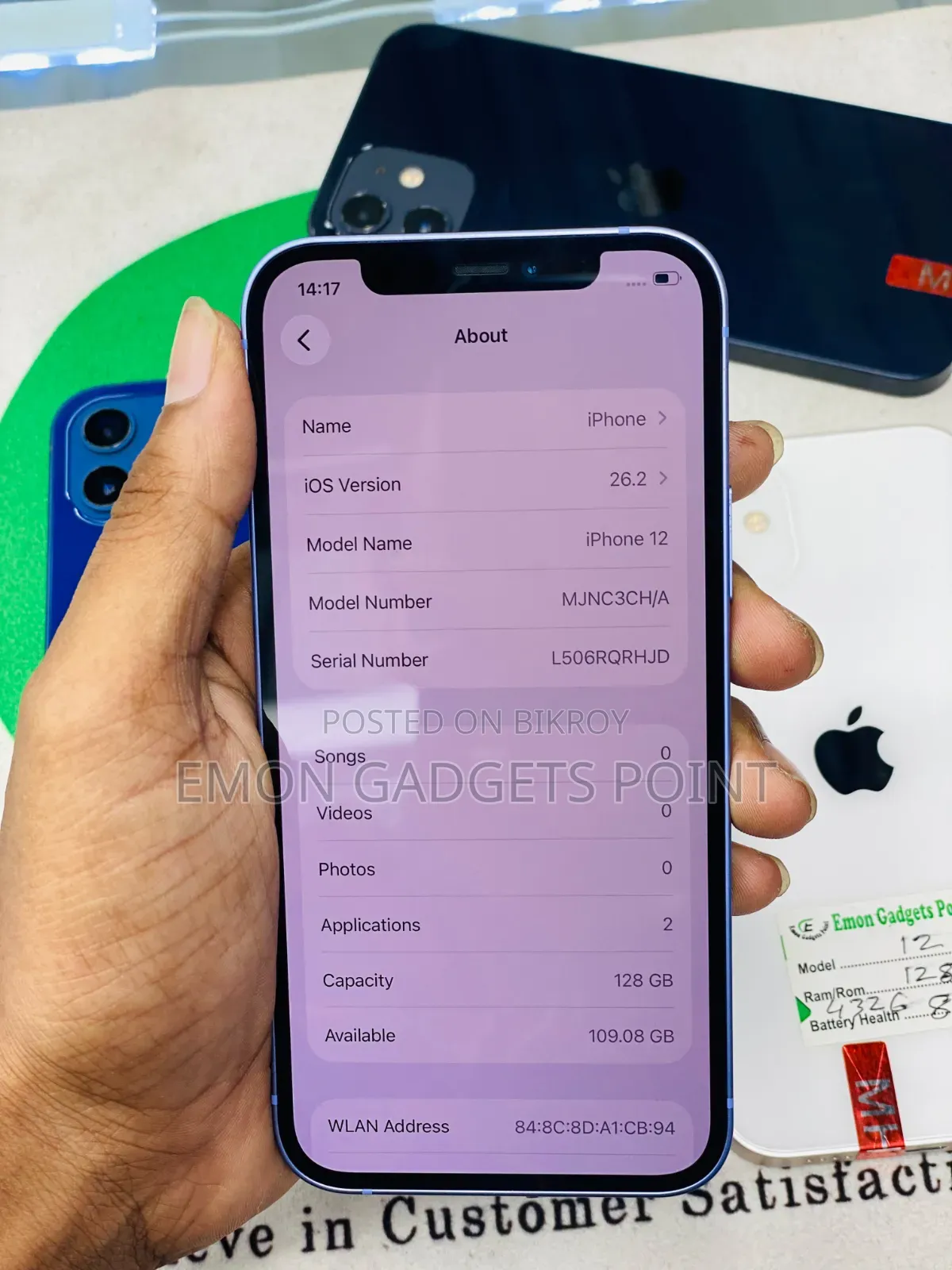 Apple iPhone 12 128 GB