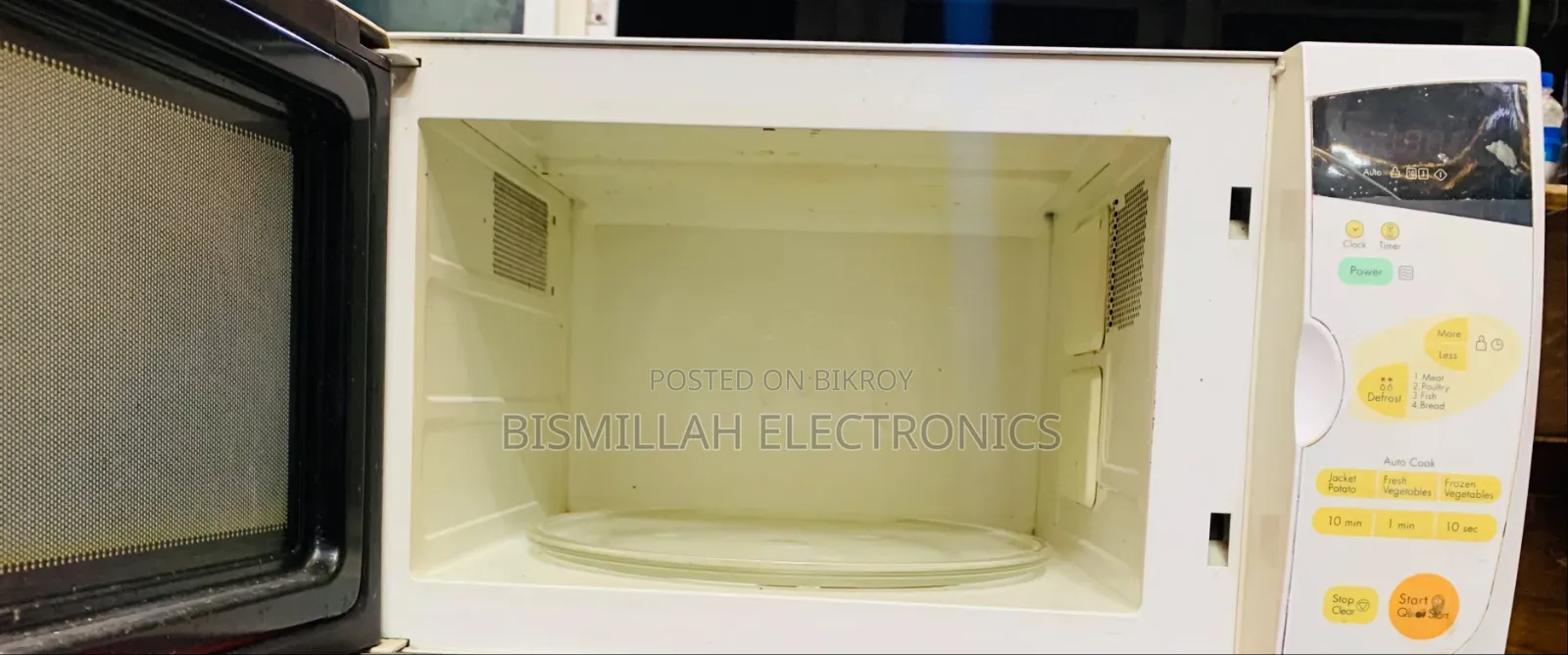 LG Micro Oven