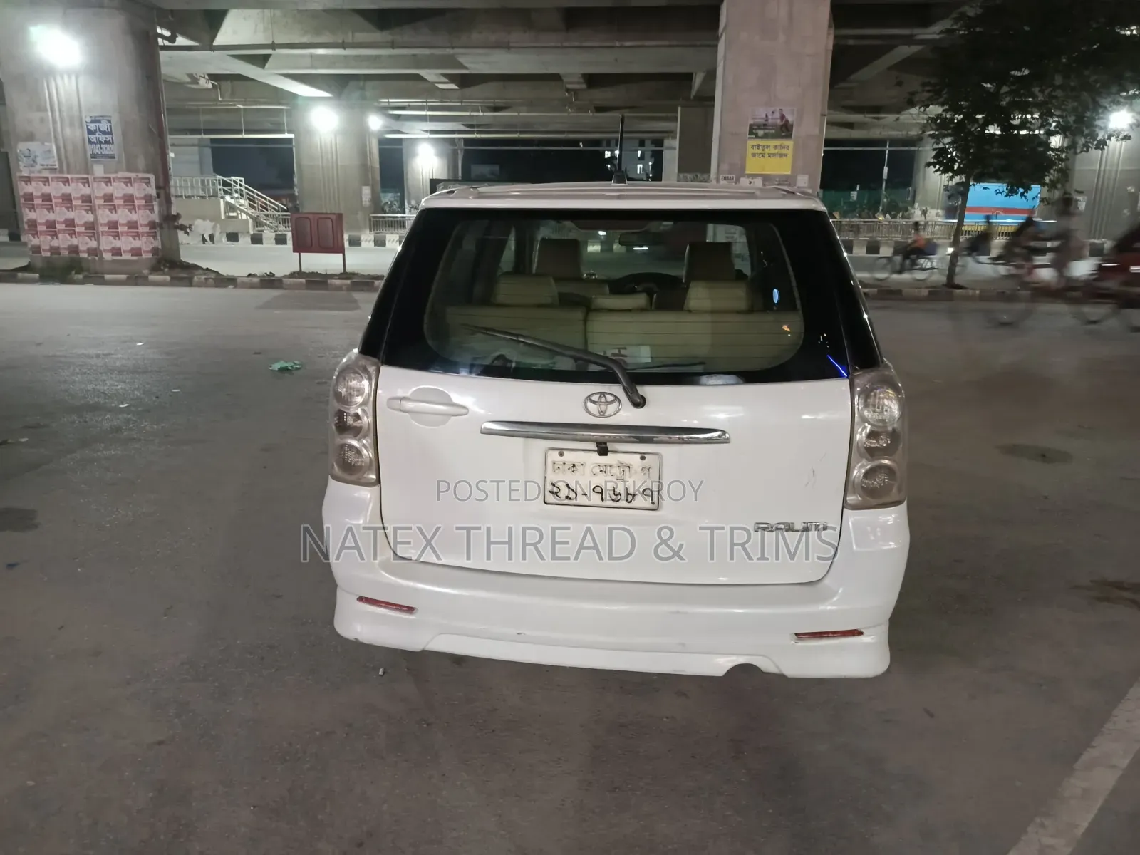 Toyota Raum 2004 Pearl
