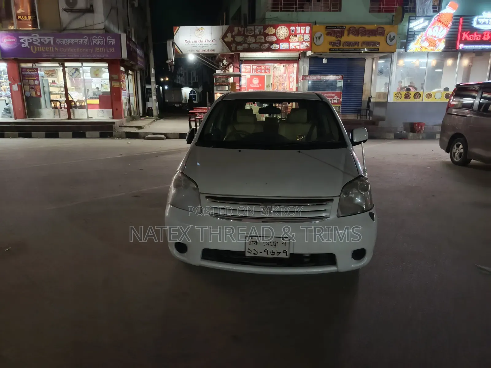 Toyota Raum 2004 Pearl