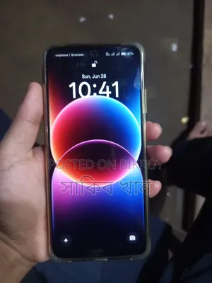 Oppo A5 4G 128 GB White