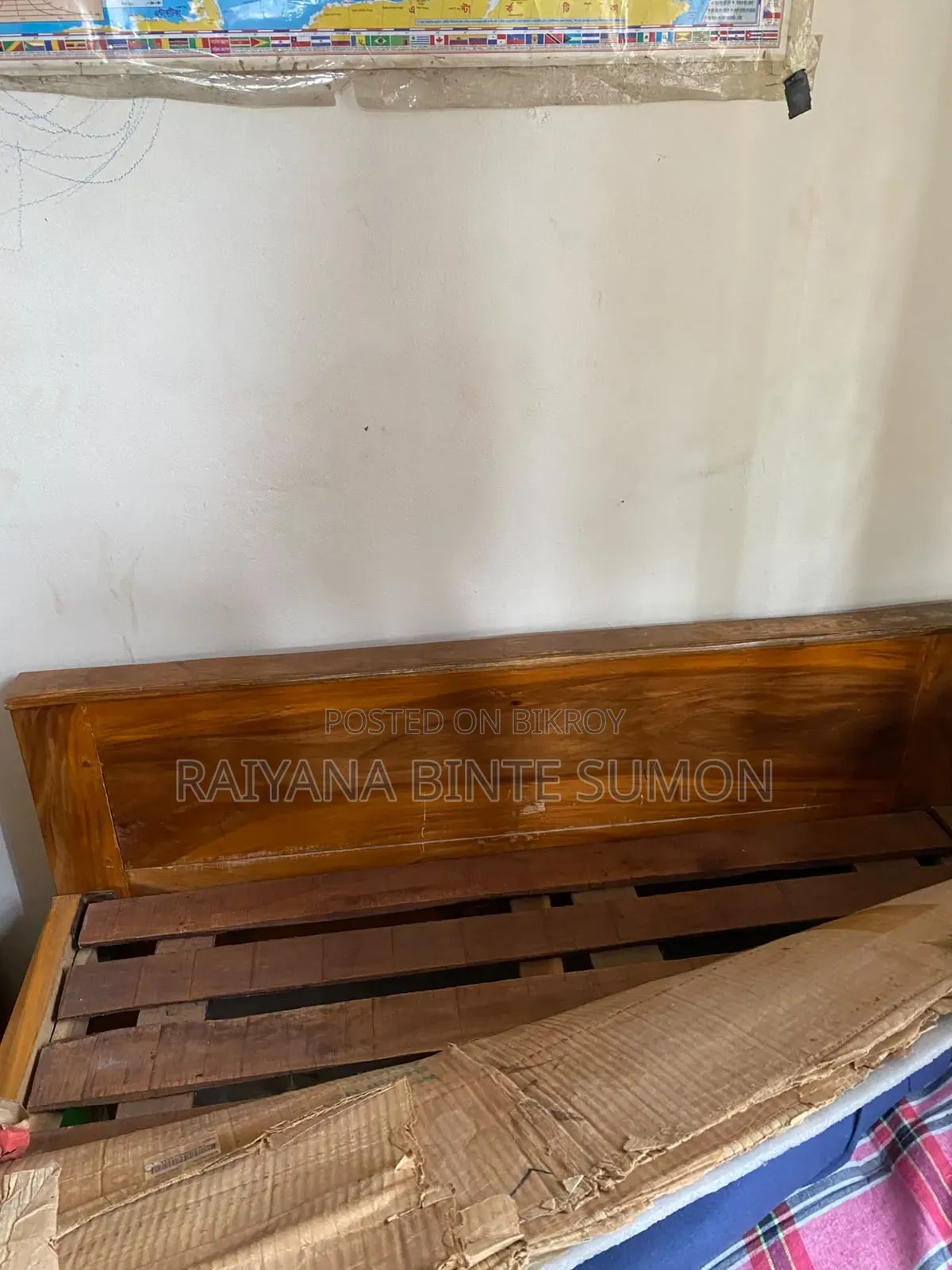 Mahogany wood bed