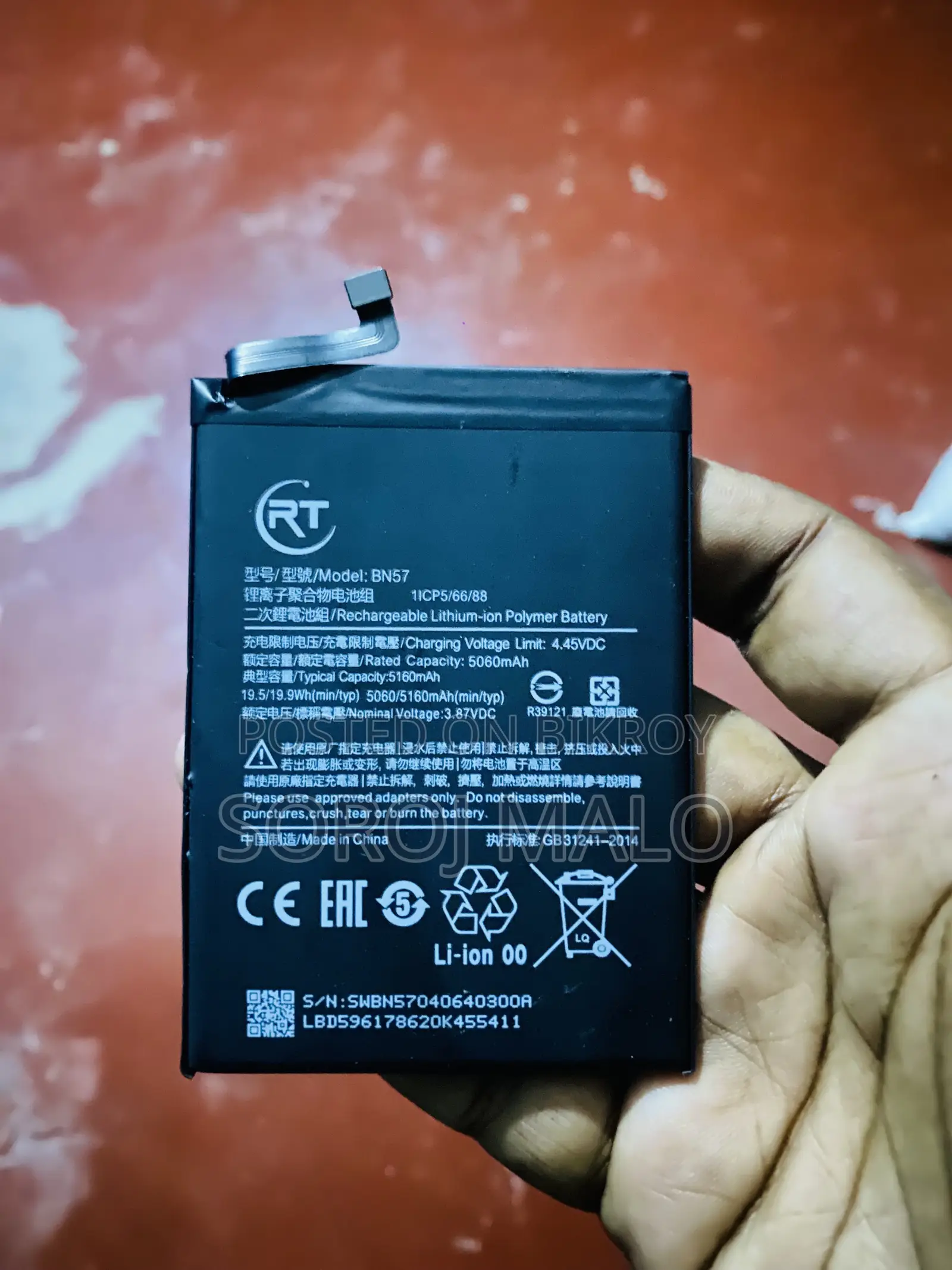 New Xiaomi Poco X3 Pro 128 GB Blue