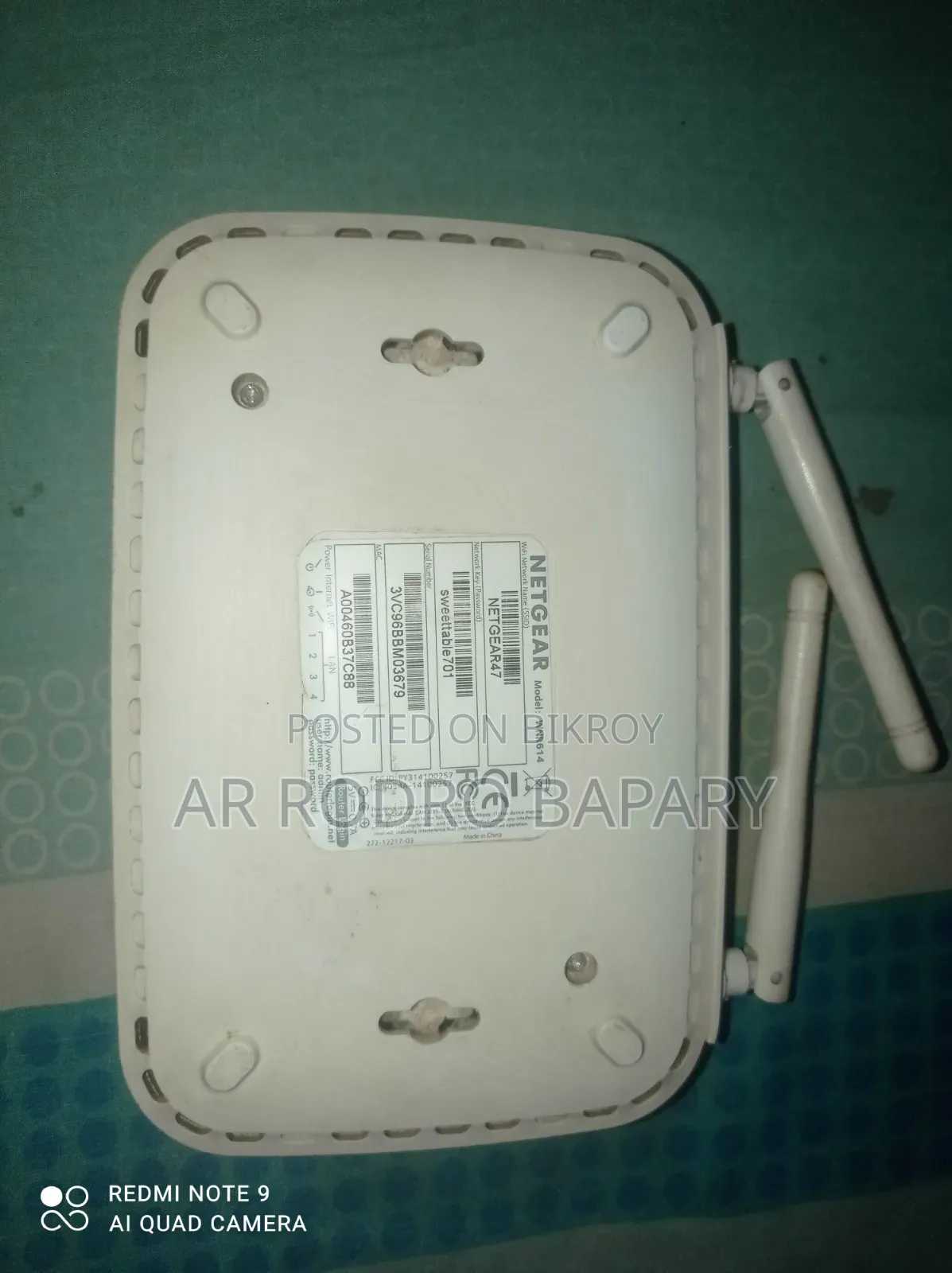Sell for Router
