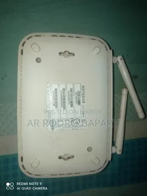 Sell for Router