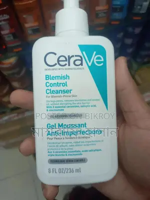 Cosmetics Beauty