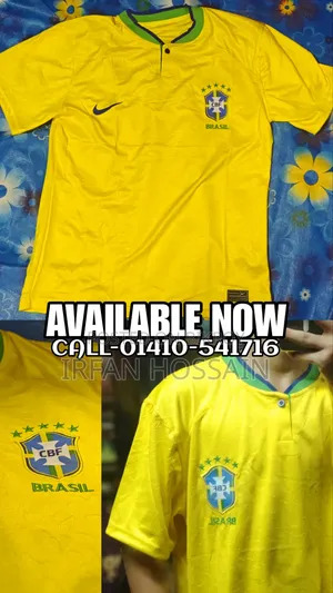 Brazil Jersey