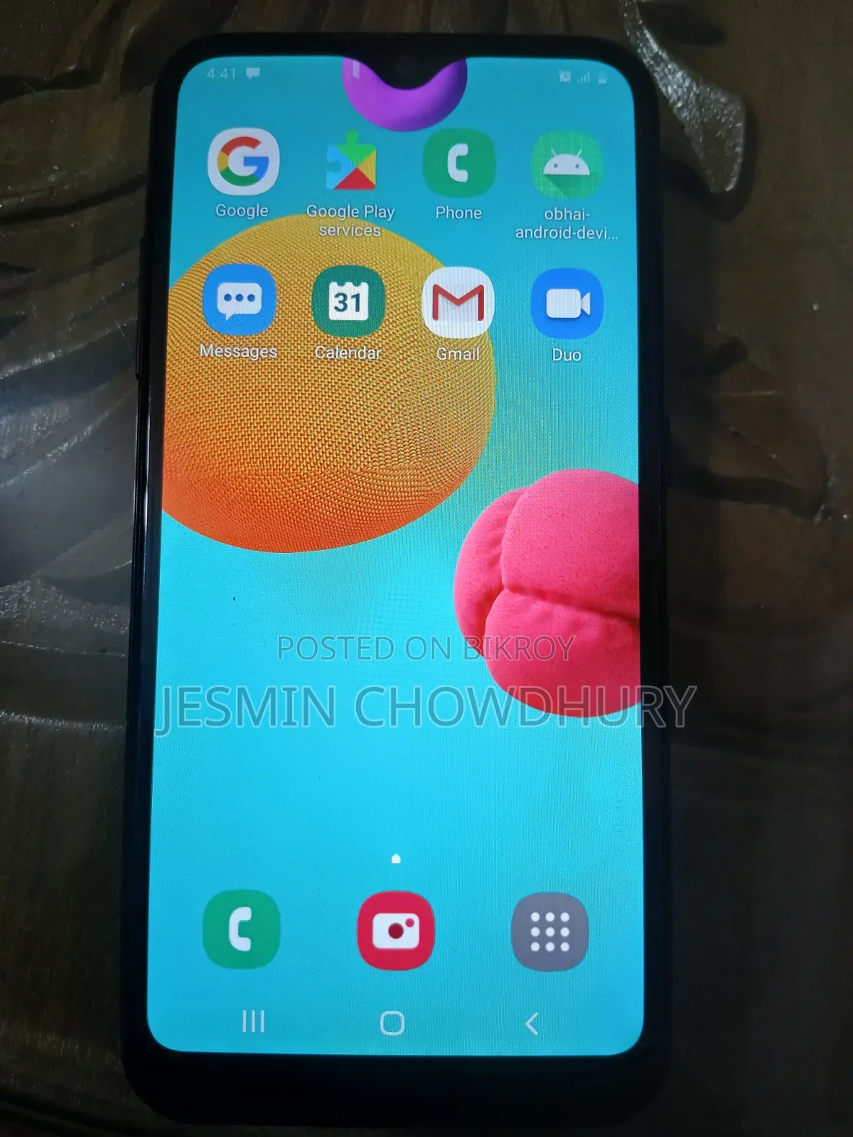 স্যামসাং গ্যালাক্সি এম০১ ৩২ জিবি ব্ল্যাক