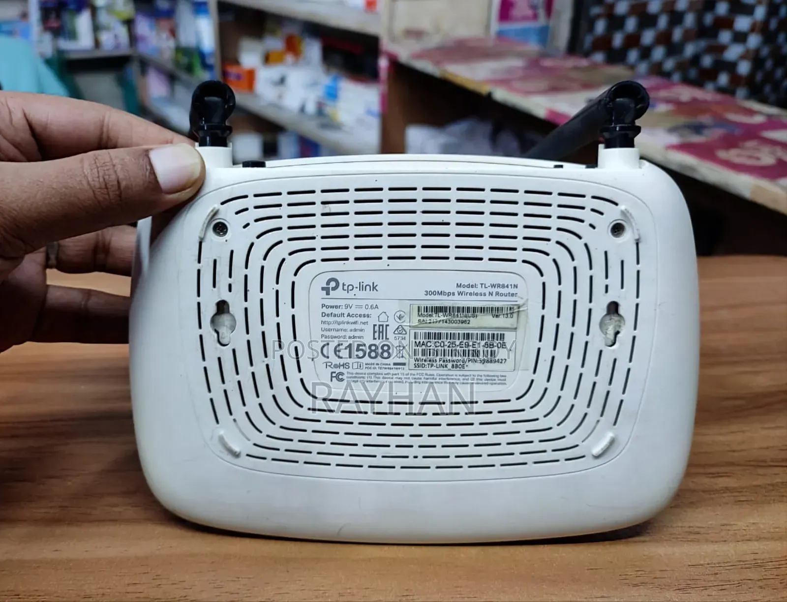 Wifi Router