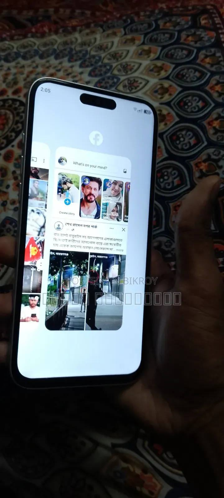 নতুন অ্যাপল আইফোন ১৭ প্রো ম্যাক্স ২৫৬ জিবি সিলভার