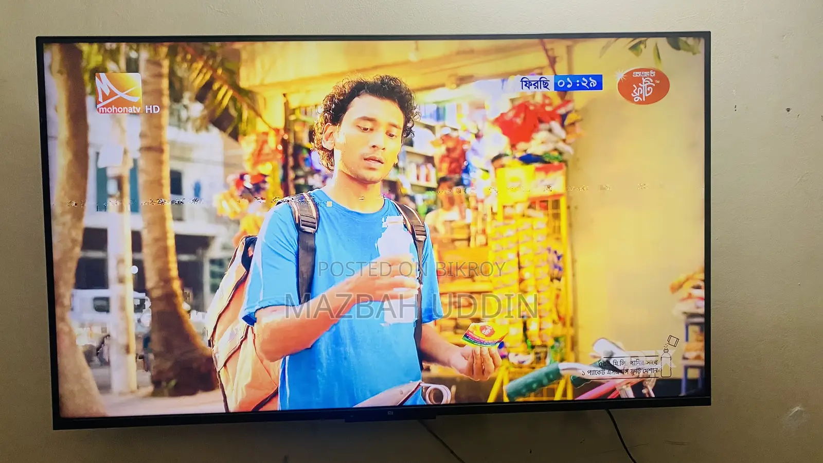 Xiaomi Mi Tv P1 55inc - Android Tv