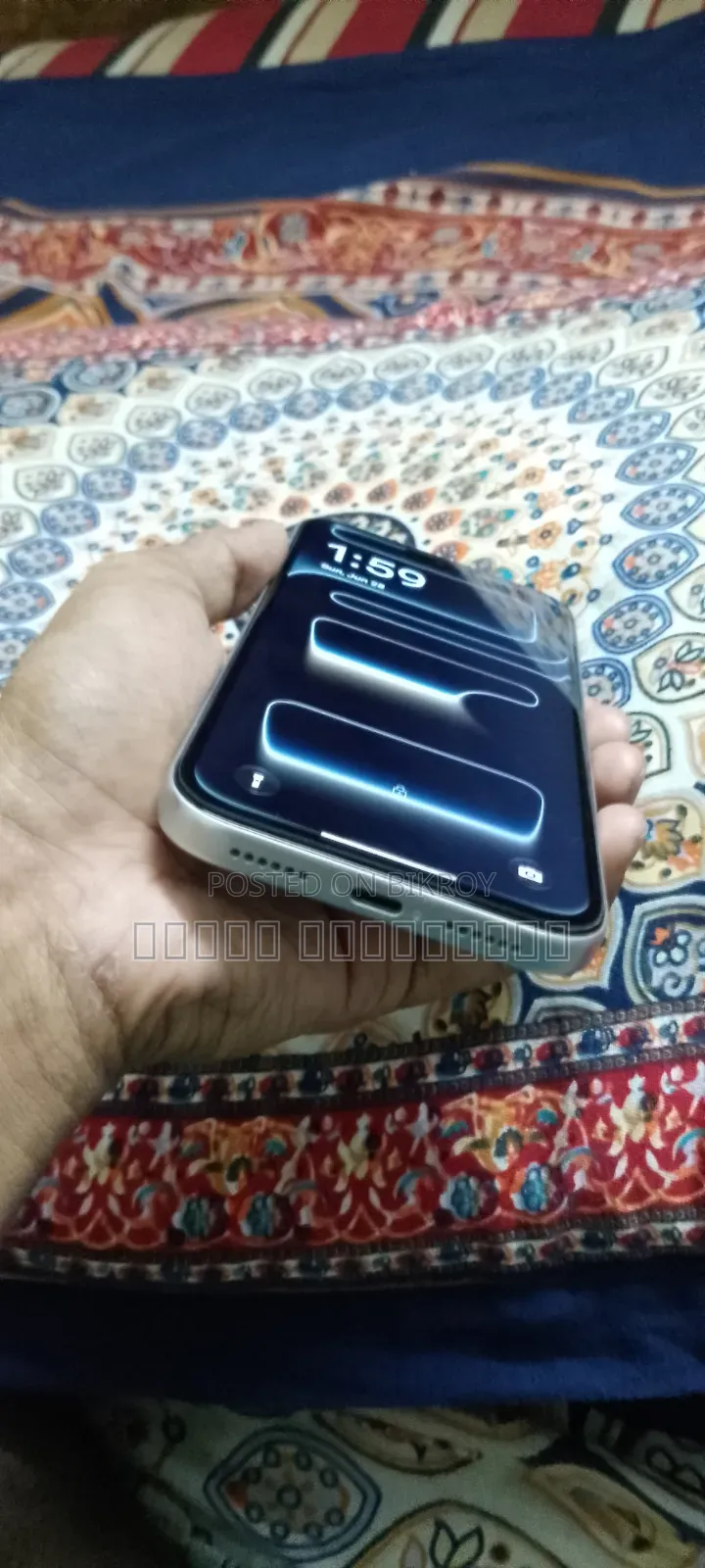 নতুন অ্যাপল আইফোন ১৭ প্রো ম্যাক্স ২৫৬ জিবি সিলভার