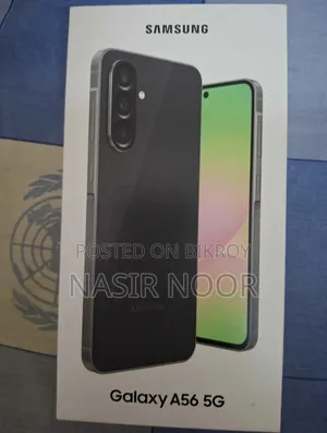 স্যামসাং গ্যালাক্সি এ৫৬ ১২৮ জিবি গ্রে