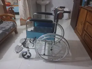 হুইল চেয়ার