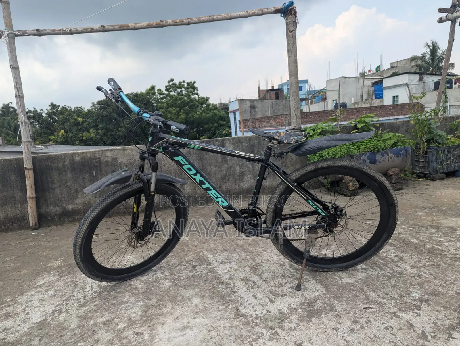 Gier Cycle Sell