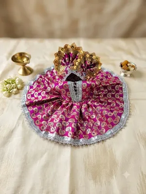 Gopal Dress