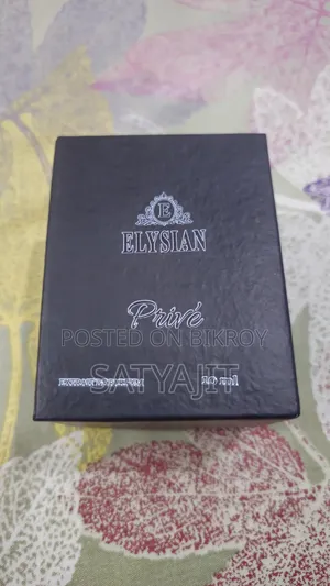 Elysian Prive