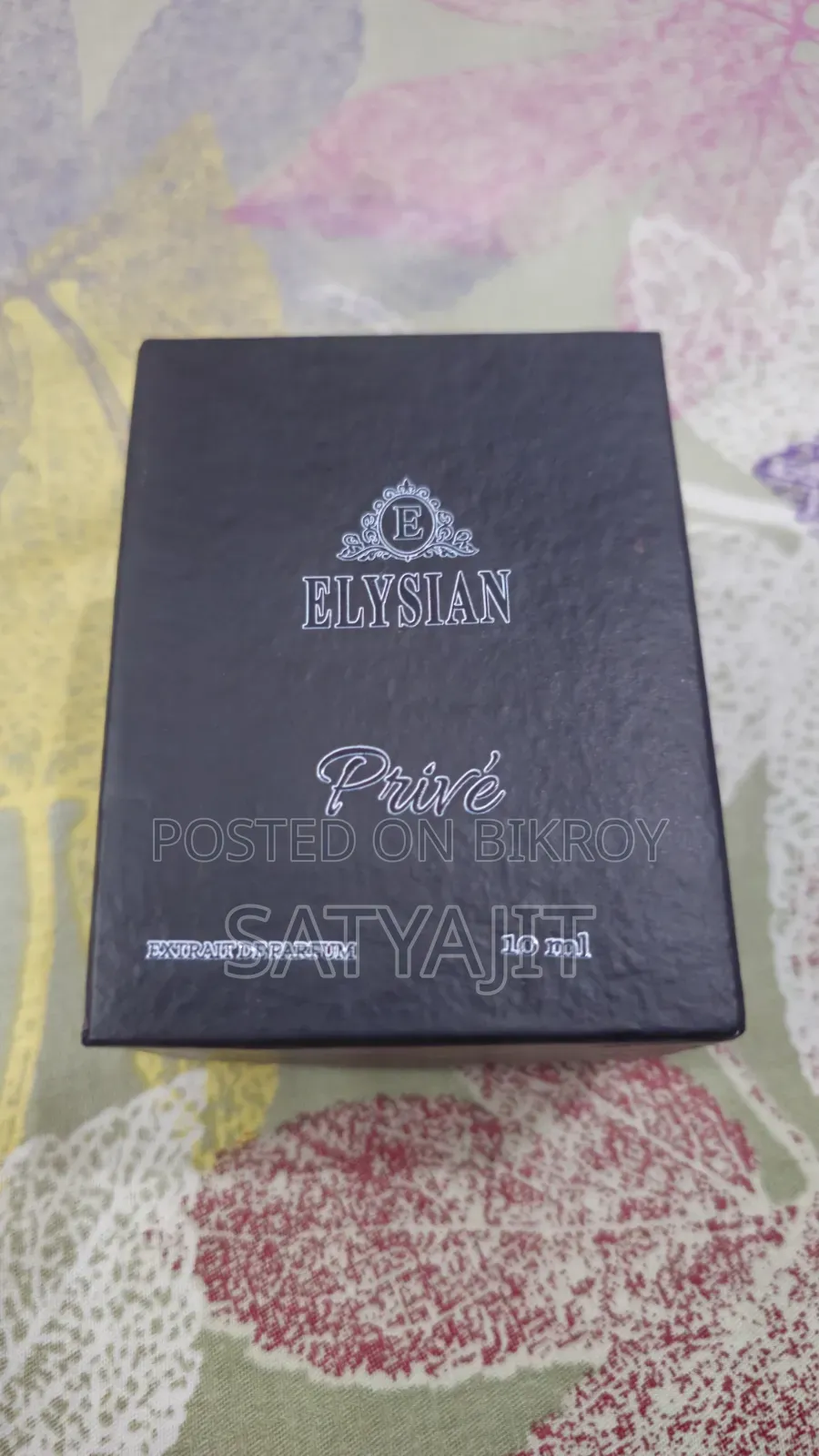 Elysian Prive