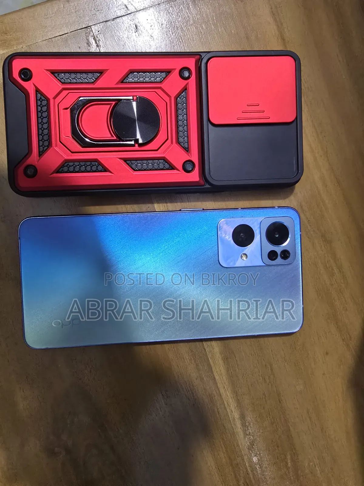 ওপ্পো রেনো ২৫৬ জিবি নীল