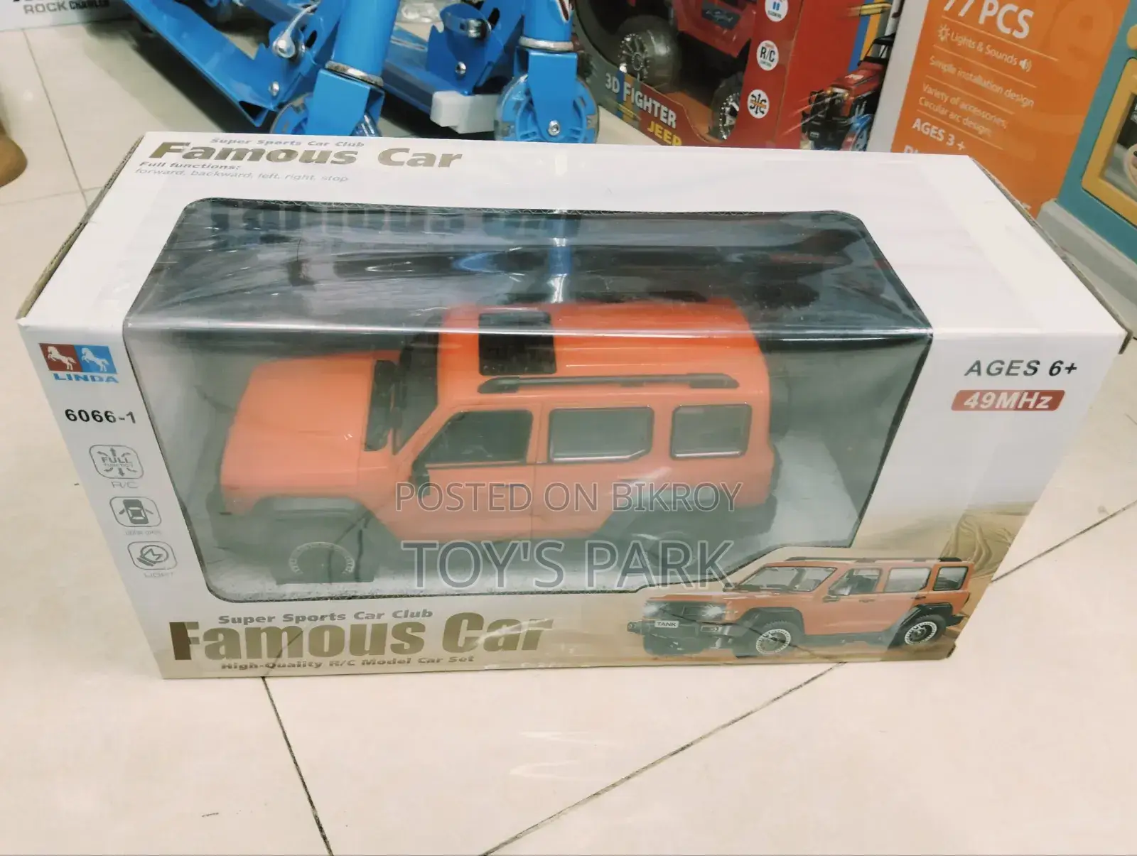 রিমোট কন্ট্রোল ল্যান্ডকুজার কার