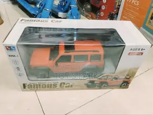 রিমোট কন্ট্রোল ল্যান্ডকুজার কার