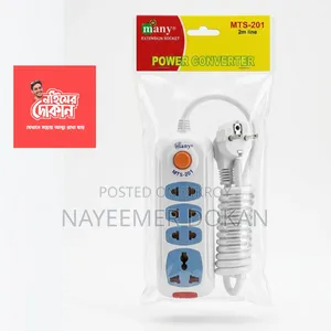Many Multi Plug | Many Multi Plug | Extension Socket