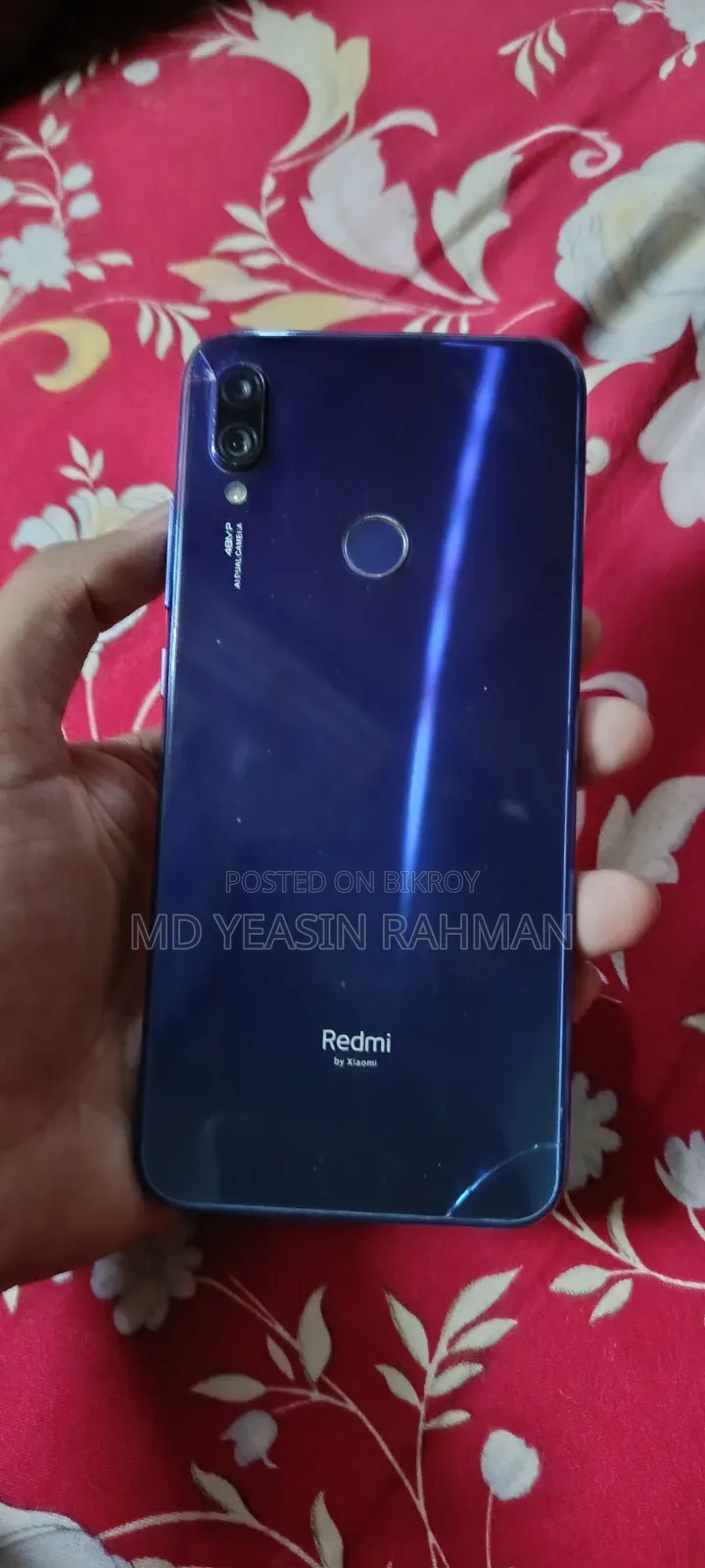 শাওমি রেডমি নোট ৭ প্রো ৬৪ জিবি পার্পল