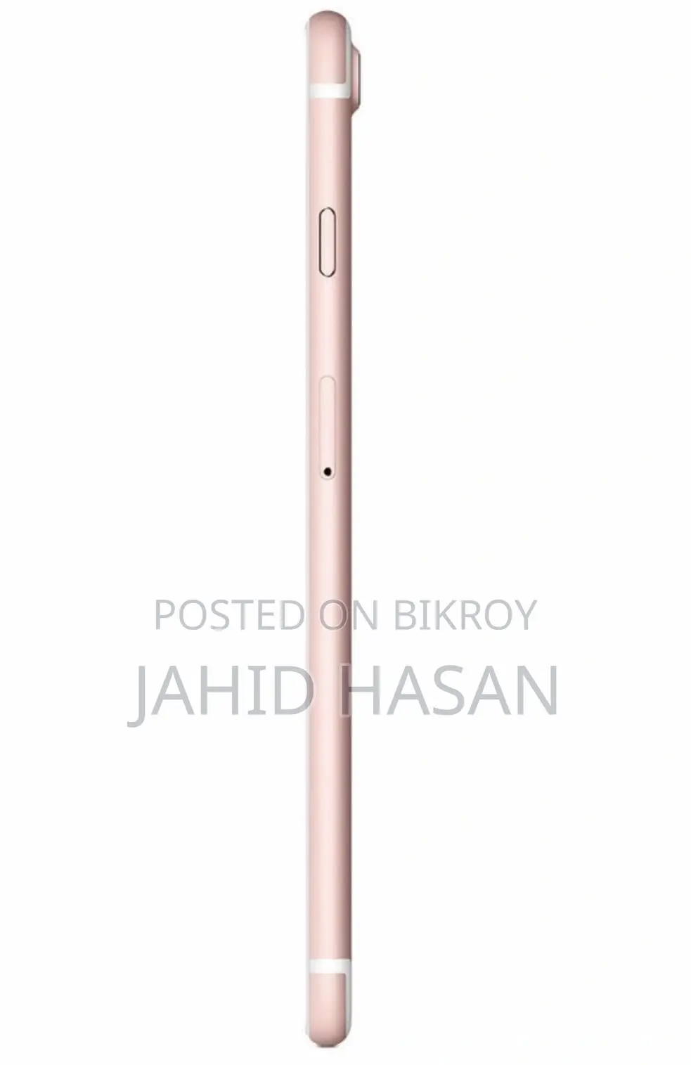 অ্যাপল আইফোন ৭ প্লাস ১২৮ জিবি রোজ গোল্ড