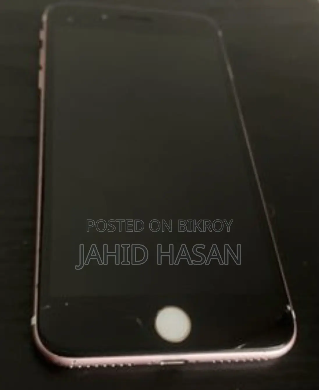 অ্যাপল আইফোন ৭ প্লাস ১২৮ জিবি রোজ গোল্ড