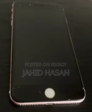 অ্যাপল আইফোন ৭ প্লাস ১২৮ জিবি রোজ গোল্ড