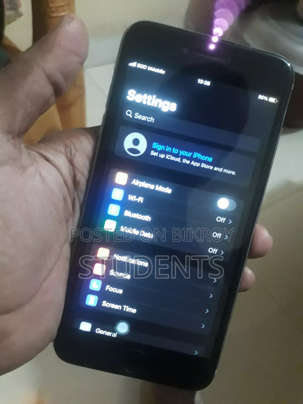 অ্যাপল আইফোন ৭ প্লাস ৩২ জিবি রোজ গোল্ড