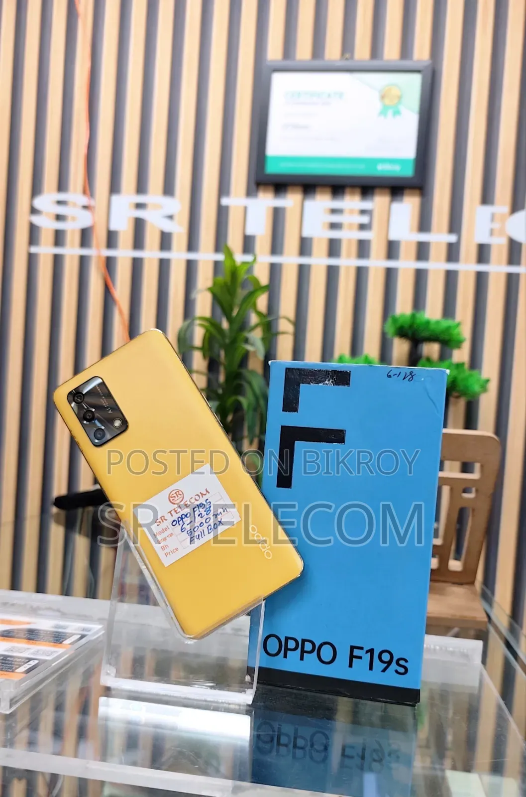 Oppo F19S 128 GB Gold