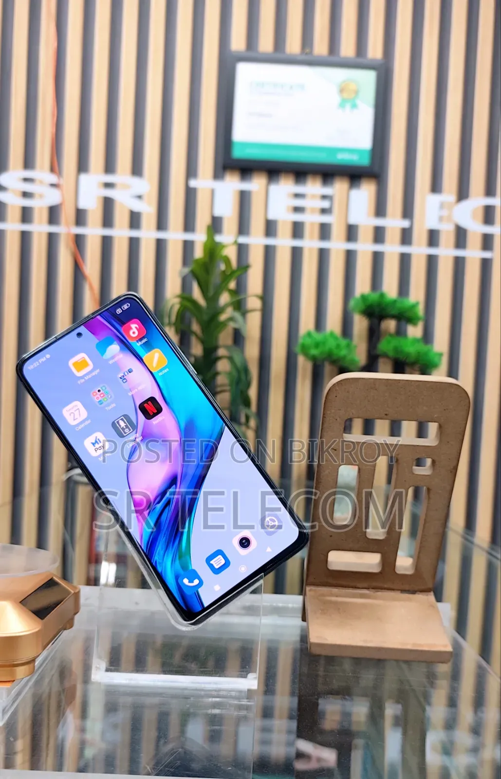 শাওমি রেডমি নোট ১০ প্রো ১২৮ জিবি ব্রোঞ্জ