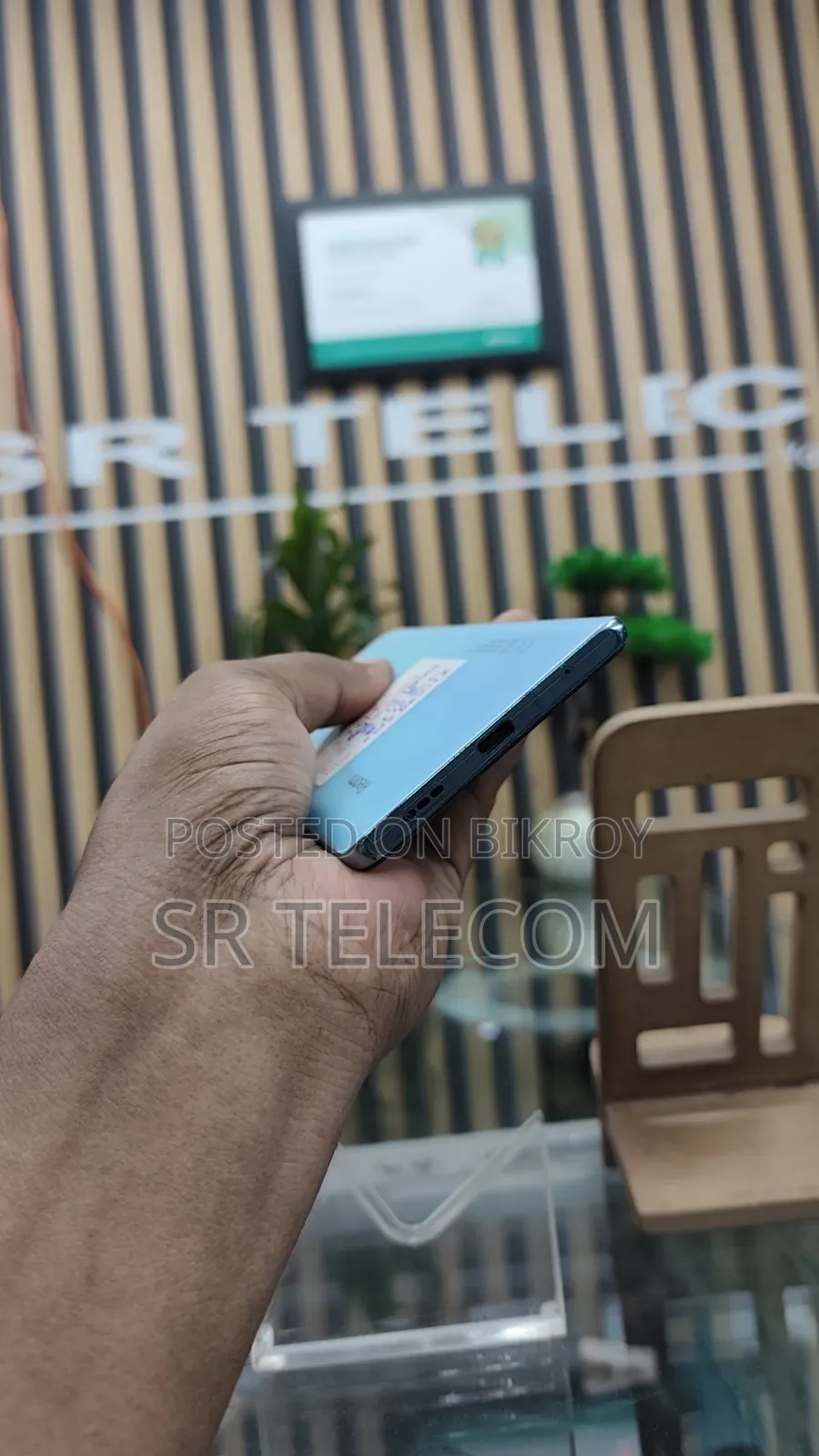 শাওমি রেডমি নোট ১০ প্রো ১২৮ জিবি ব্রোঞ্জ