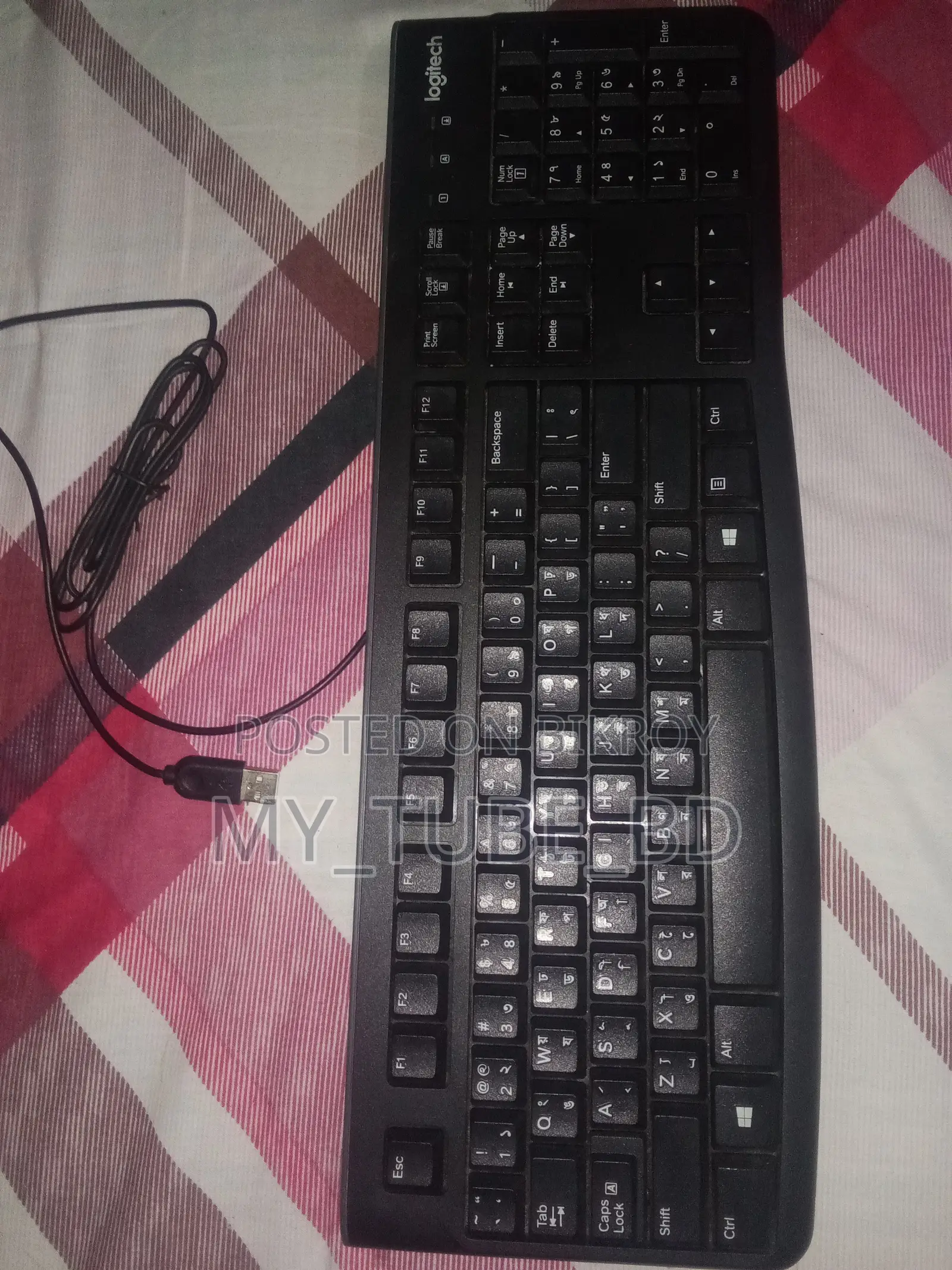 Logitech K120 USB Wired Keyboard