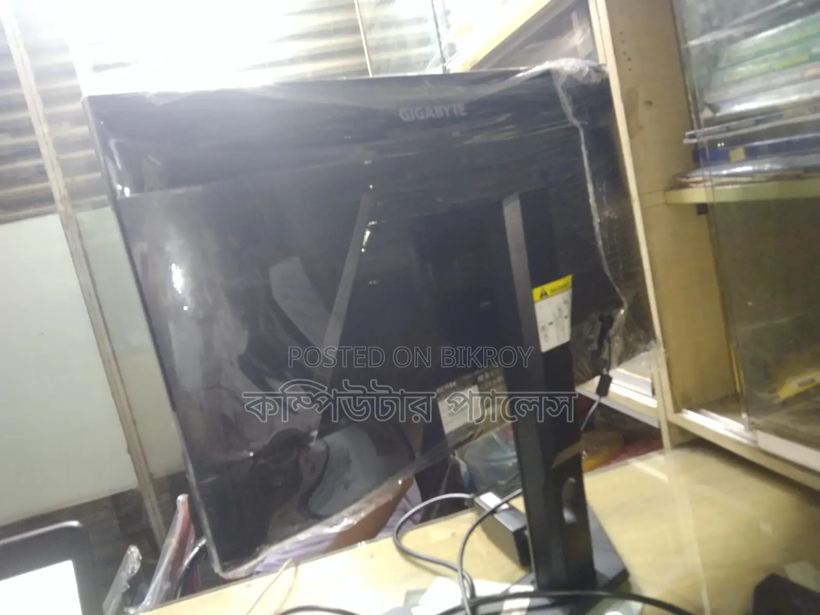 ১ মার্ক গিগাবাইট G27f 2 ২৭" ১৬৫ হার্জ ফুল এইচডি গেমিং মনিটর