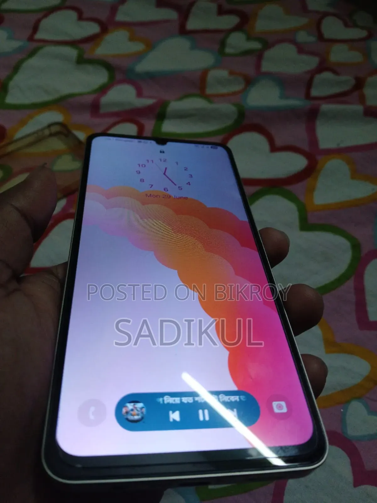 Samsung Galaxy A06 64 GB Gold