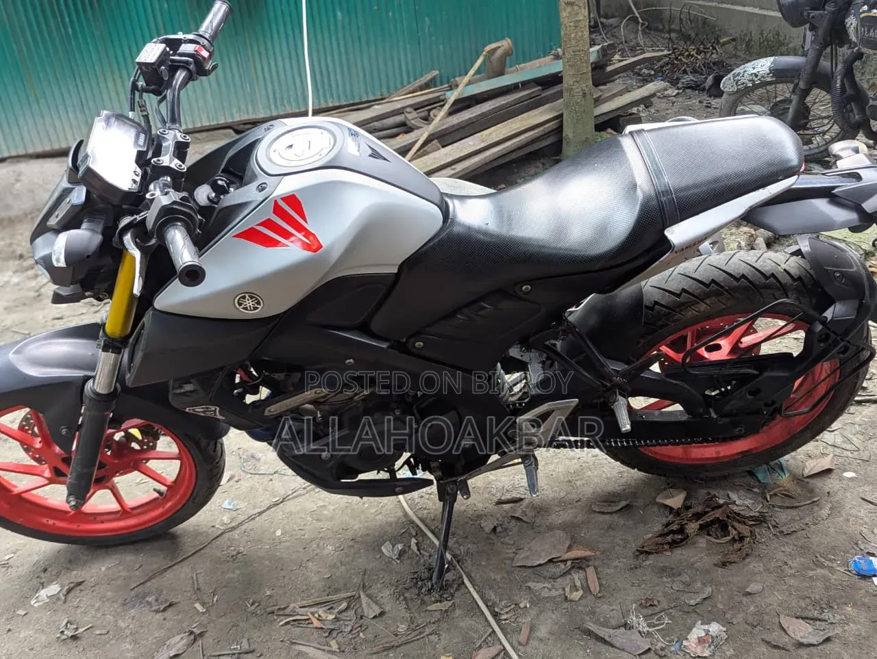 Yamaha 2020 Silver
