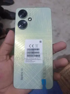 মোবাইল ফোন ২৫৬ জিবি গোল্ড