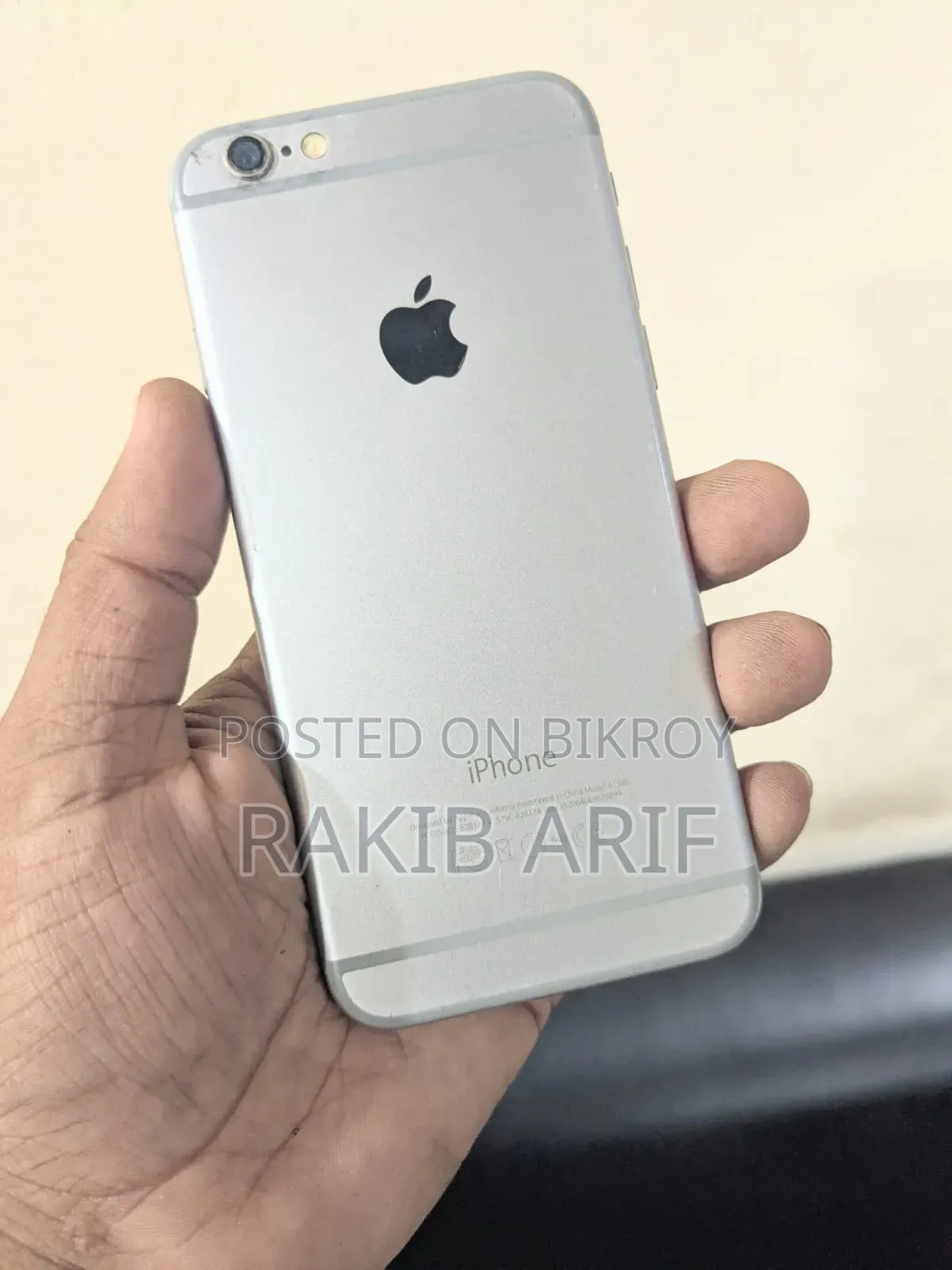 অ্যাপল আইফোন ৬ ৩২ জিবি হোয়াইট
