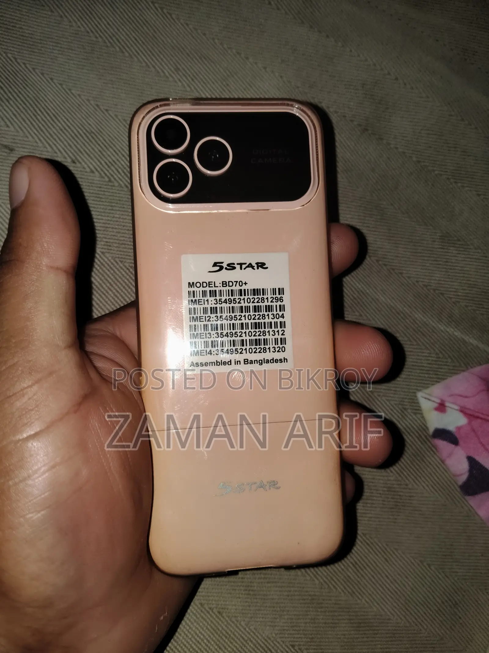 Mobile Phone Rose Gold